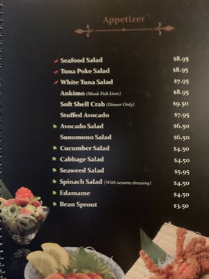 Menu photo 2 Zaoh Restaurant San Francisco, CA Menu photo 2 Zaoh Restaurant San Francisco, CA