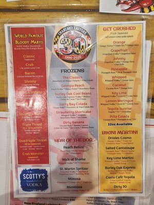 Menu photo 1 Crabcake Factory USA Ocean City, MD Menu photo 1 Crabcake Factory USA Ocean City, MD