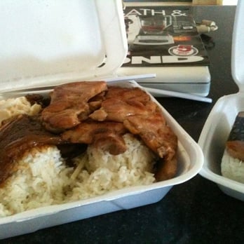Aloha Eats - BBQ plate & spam misubi .. It'll take 3 days to eat - Hawaiian Near Me - Chicago, Illinois