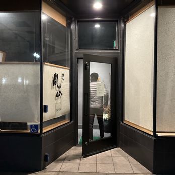 Ranzan - Outside - Japanese Near Me - Redwood City, California Ranzan - Outside - Japanese Near Me - Redwood City, California