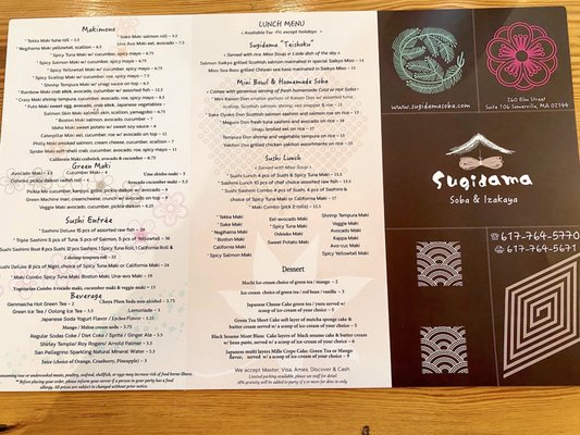 Menu photo 6 Sugidama Soba & Izakaya Somerville, MA Menu photo 6 Sugidama Soba & Izakaya Somerville, MA
