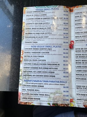 Menu photo 1 Diya Bistro Ashburn, VA