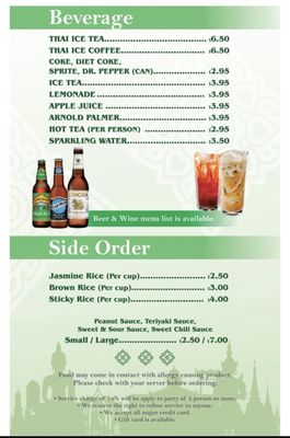 The Basil Thai Restaurant by null