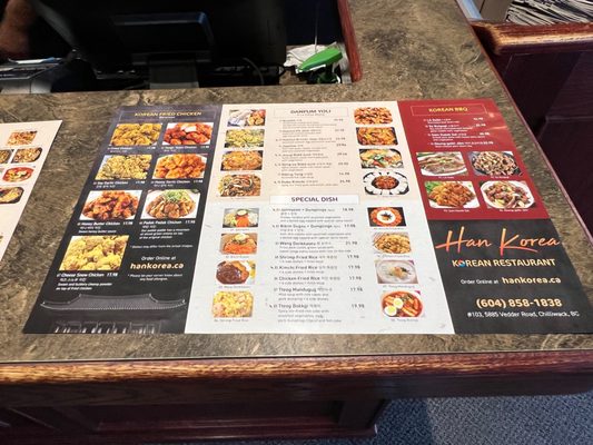 Menu photo 3 Han Korea BBQ Chilliwack, BC