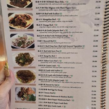 Nomad Asian Bistro - Menu July 2026 - Chinese Near Me - Long Beach, California