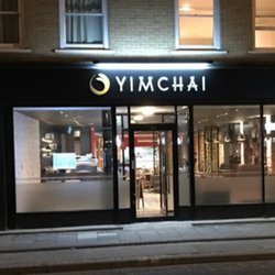 Yimchai - Shop front at night