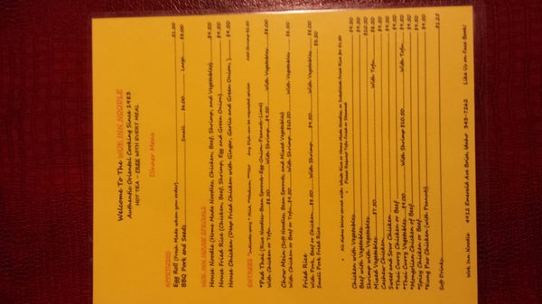 Wok-Inn Noodle by null