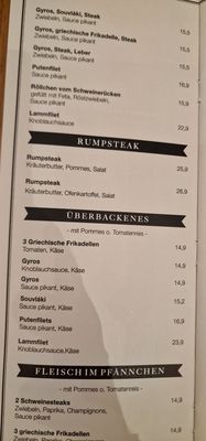Menu photo 3 Jakob Goslar, NI
