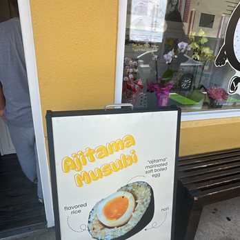 Ajitama - Storefront - Japanese Near Me - Honolulu, Hawaii