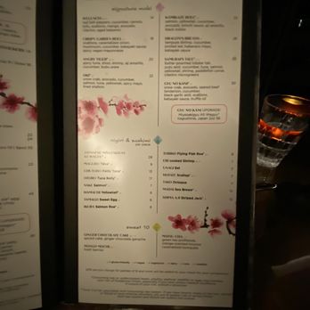 illume - Menu - Japanese Near Me - Orlando, Florida