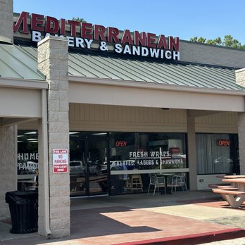 Mediterranean Bakery & Sandwich - Mediterranean Near Me - Atlanta, Georgia