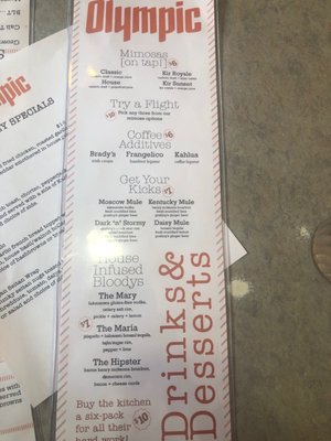 Menu photo 3 Cafe Olympic Crystal Lake, IL