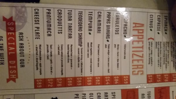 Menu photo 8 116 Pulpito Puerto Vallarta, JAL