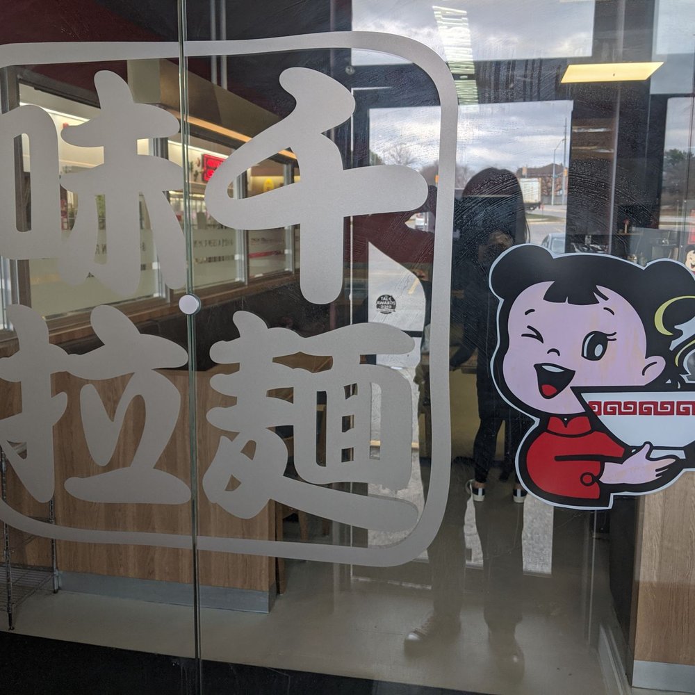 Logo and my reflection Logo and my reflection