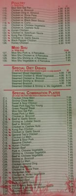Menu photo 7 Great Wall Chinese Restaurant Columbus, IN Menu photo 7 Great Wall Chinese Restaurant Columbus, IN