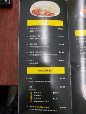 Menu photo 5 K Cups Los Angeles, CA Menu photo 5 K Cups Los Angeles, CA