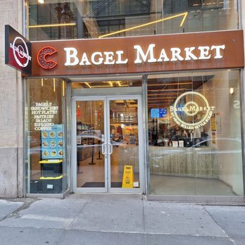 Bagel Market - Front entrance - Sandwiches Near Me - New York, New York