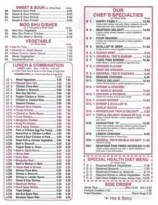 Menu photo 1 Chen's House Lebanon, PA Menu photo 1 Chen's House Lebanon, PA