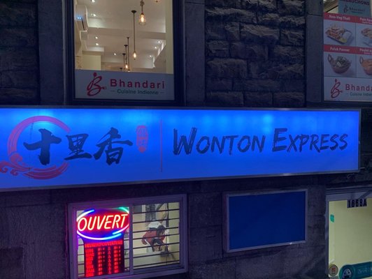 Wonton Express by null