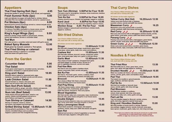 Menu photo 1 The King & I Savannah, GA Menu photo 1 The King & I Savannah, GA