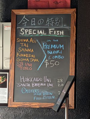 Menu photo 3 Mujiri Hayward, CA
