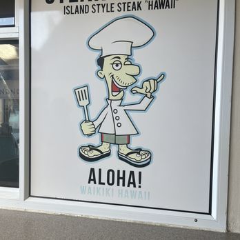 Steak Shack - Main restaurant sign. - Steakhouses Near Me - Honolulu, Hawaii Steak Shack - Main restaurant sign. - Steakhouses Near Me - Honolulu, Hawaii