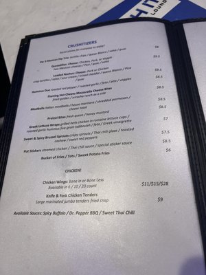 Menu photo 2 Crush It! Social Grapevine, TX Menu photo 2 Crush It! Social Grapevine, TX