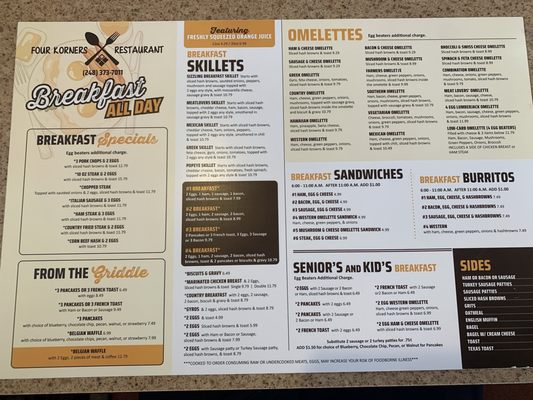 Menu photo 3 Four Korner's Auburn Hills, MI Menu photo 3 Four Korner's Auburn Hills, MI