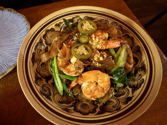 Samsaen Thai by null