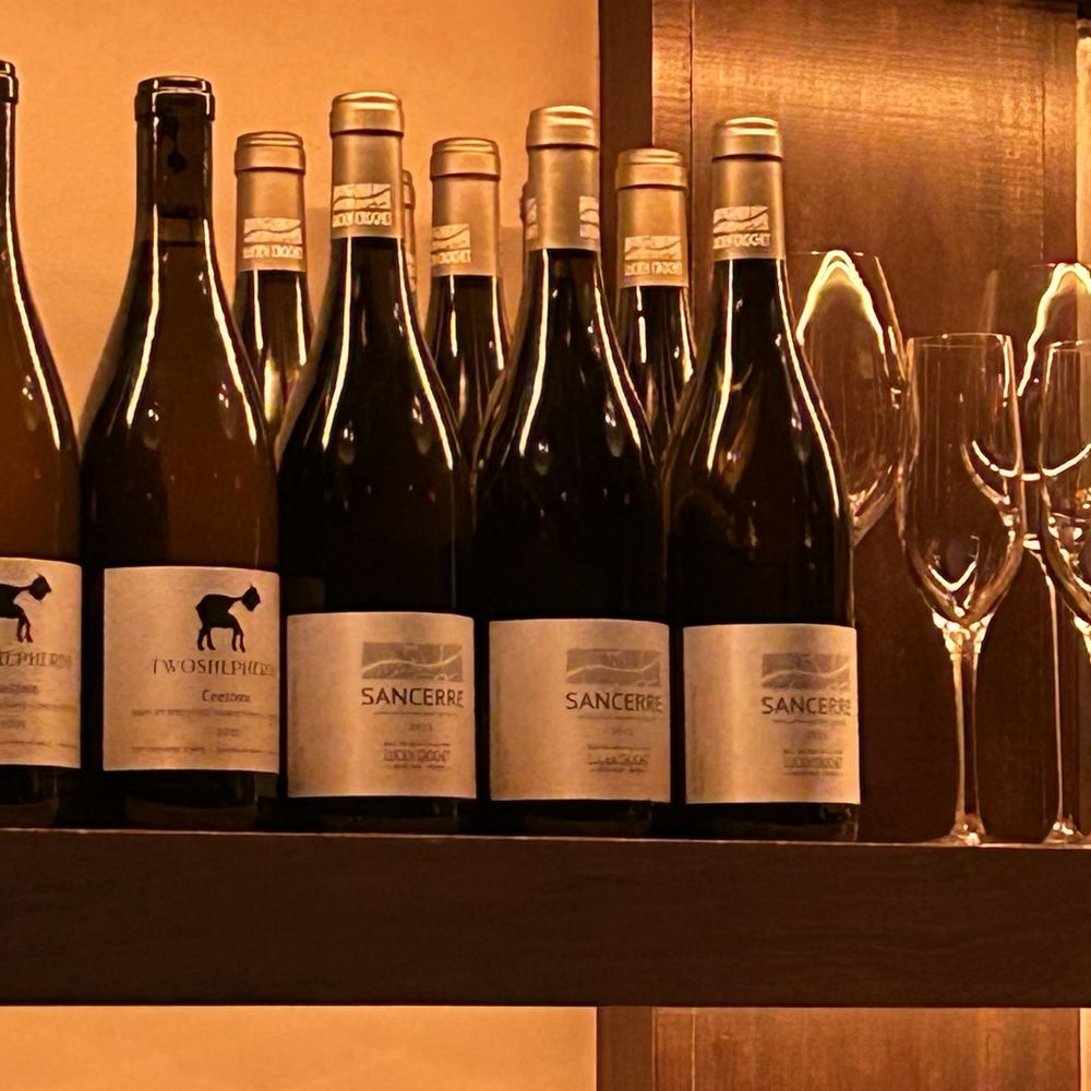 Gata - Wine Bars Near Me - San Diego, California Gata - Wine Bars Near Me - San Diego, California