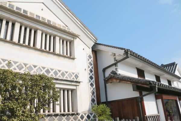 Kurashiki Bikan Historical Quarter by null