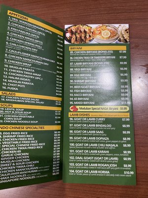 Menu photo 2 Modhuban Sweets Detroit, MI