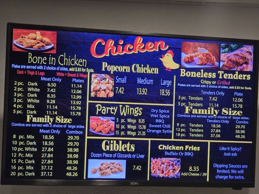 Menu photo 3 The Chicken Shop Santee, CA
