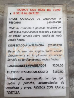 Mariscos La Tía Ñaña ll Aeropuerto by null