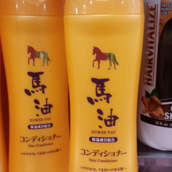 Daiso - Horse Fat Shampoo......get 'em while you can...? - Discount Store Near Me - San Gabriel, California