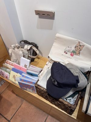 KIJITORA E14th by null