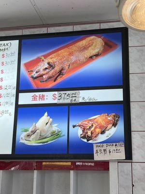 Wing Lee BBQ by null