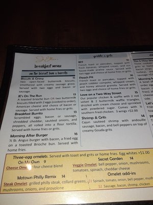 Menu photo 6 Jo Ellen's Tallahassee, FL Menu photo 6 Jo Ellen's Tallahassee, FL