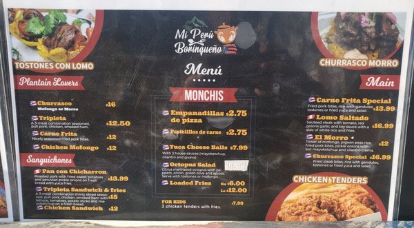 Menu photo 2 Mi Peru Borinqueno Grand Prairie, TX Menu photo 2 Mi Peru Borinqueno Grand Prairie, TX