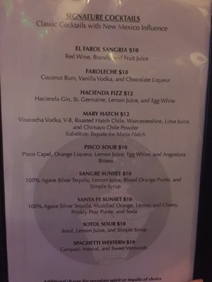 Menu photo 7 El Farol Restaurant Santa Fe, NM Menu photo 7 El Farol Restaurant Santa Fe, NM