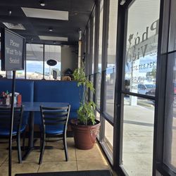 Pho Viet - Exit door