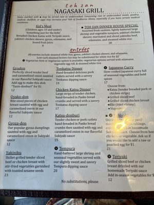 Menu photo 5 Toh Zan Nagasaki Grill Mesa, AZ