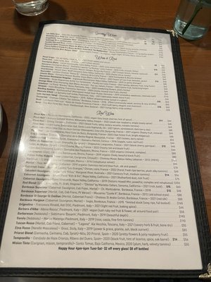 Menu photo 7 The Farish House Phoenix, AZ Menu photo 7 The Farish House Phoenix, AZ