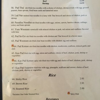Swaddee - Thai Near Me - Coronado, California Swaddee - Thai Near Me - Coronado, California