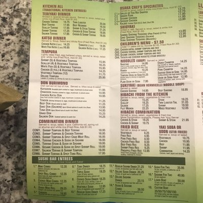 Menu photo 4 Osaka Japanese Restaurant Lexington, KY