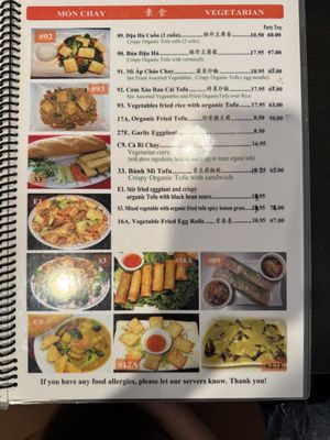 Menu photo 7 Pho Convoy Noodle House Chula Vista, CA Menu photo 7 Pho Convoy Noodle House Chula Vista, CA