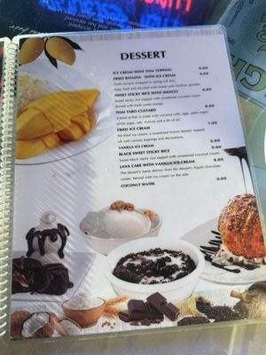 Menu photo 1 Siam Orchid Thai Restaurant Scarsdale, NY Menu photo 1 Siam Orchid Thai Restaurant Scarsdale, NY