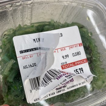 New Grand Mart - Seaweed salad - Grocery Near Me - Alexandria, Virginia