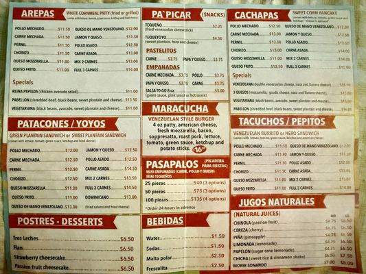Menu photo 1 Cachapas y Mas New York, NY Menu photo 1 Cachapas y Mas New York, NY