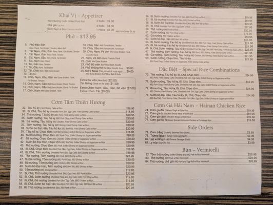 Menu photo 3 Com Tam Thien Huong San Jose, CA